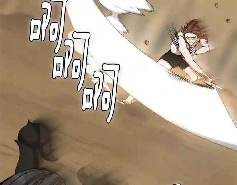 第5季第163话 一年 第37页
