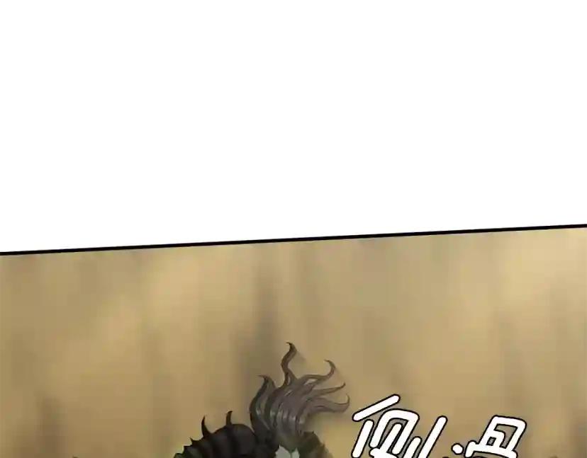 第5季第163话 一年 第40页