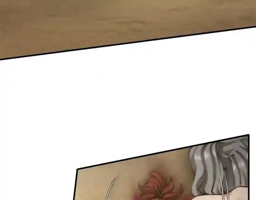 第5季第163话 一年 第66页
