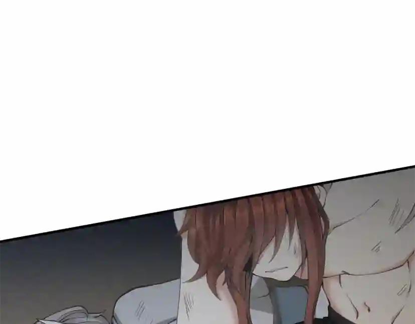 第5季第163话 一年 第80页