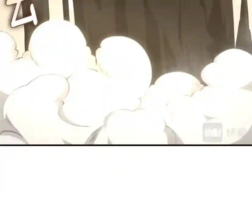 第5季第163话 一年 第93页