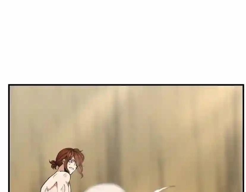 第5季第163话 一年 第95页