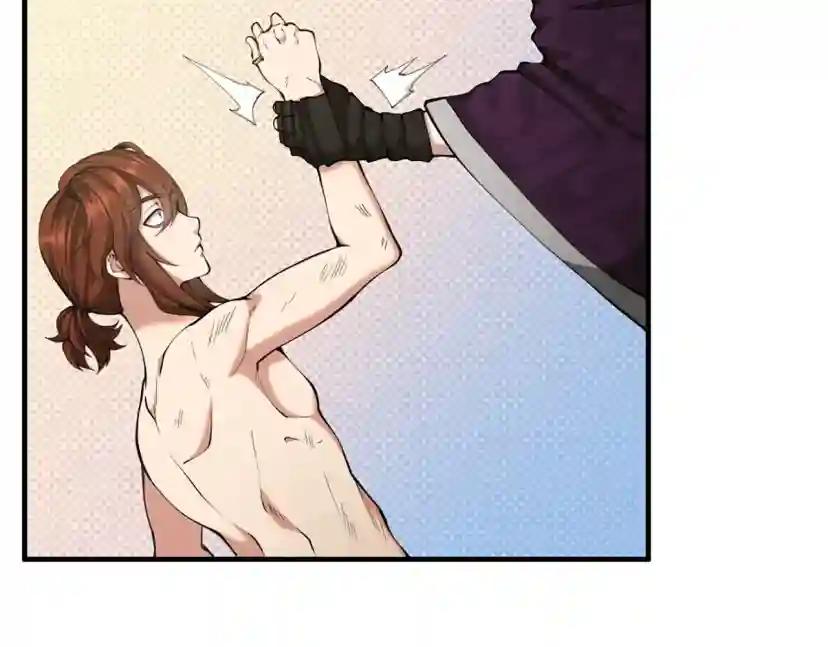 第5季第163话 一年 第158页