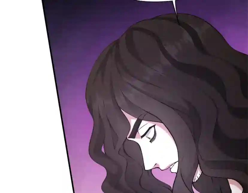 第5季第163话 一年 第202页