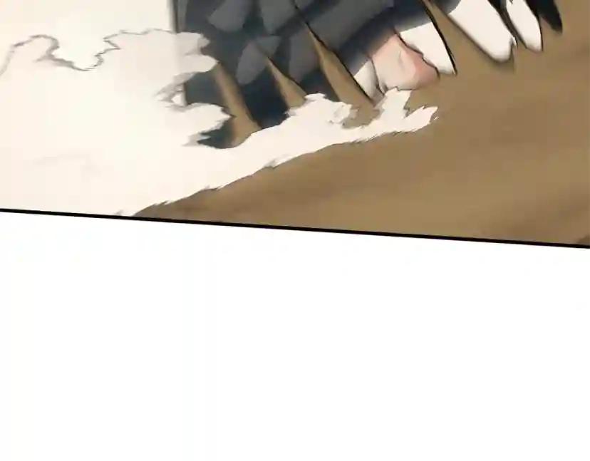 第5季第163话 一年 第233页