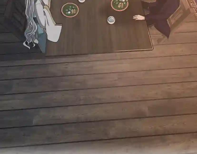 第5季第133话 大战在即 第6页