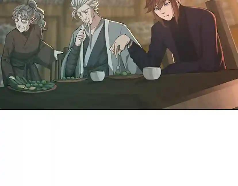 第5季第133话 大战在即 第12页