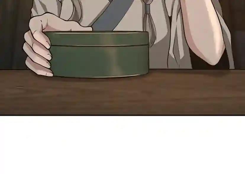 第5季第133话 大战在即 第25页