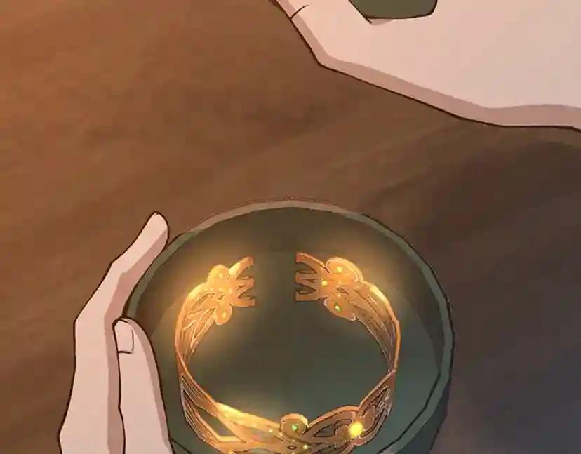 第5季第133话 大战在即 第27页