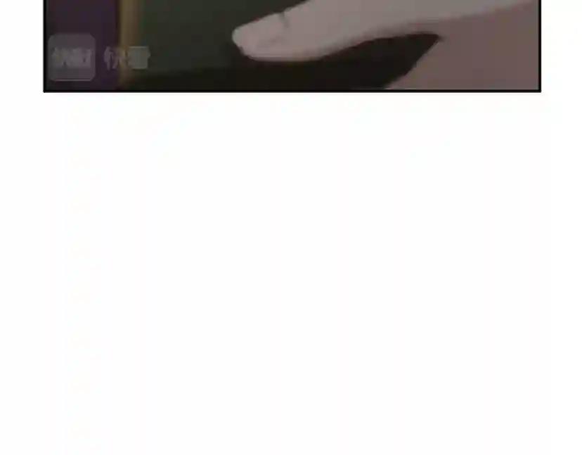 第5季第133话 大战在即 第31页