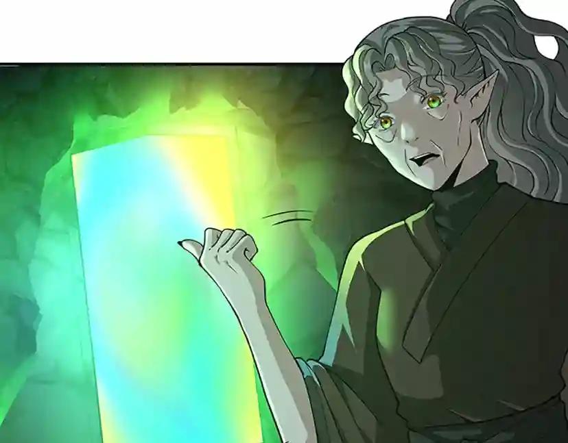 第5季第133话 大战在即 第46页