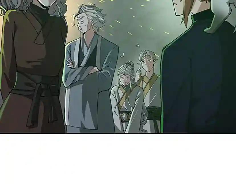 第5季第133话 大战在即 第51页