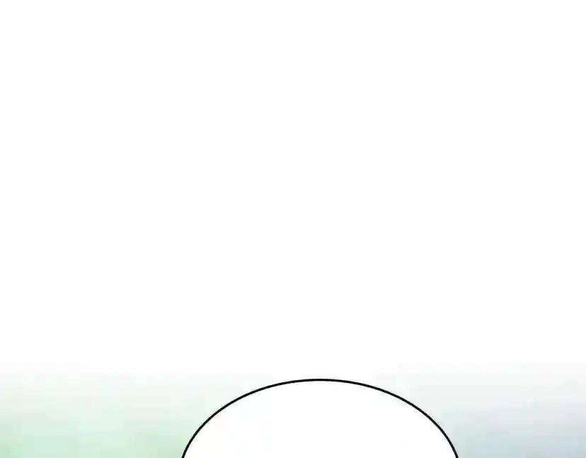 第5季第133话 大战在即 第52页