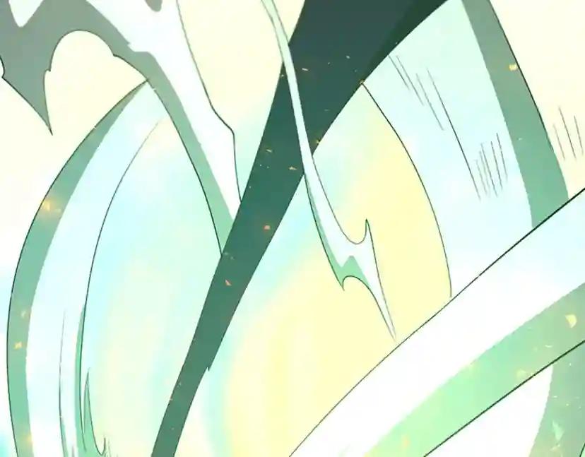 第5季第133话 大战在即 第76页