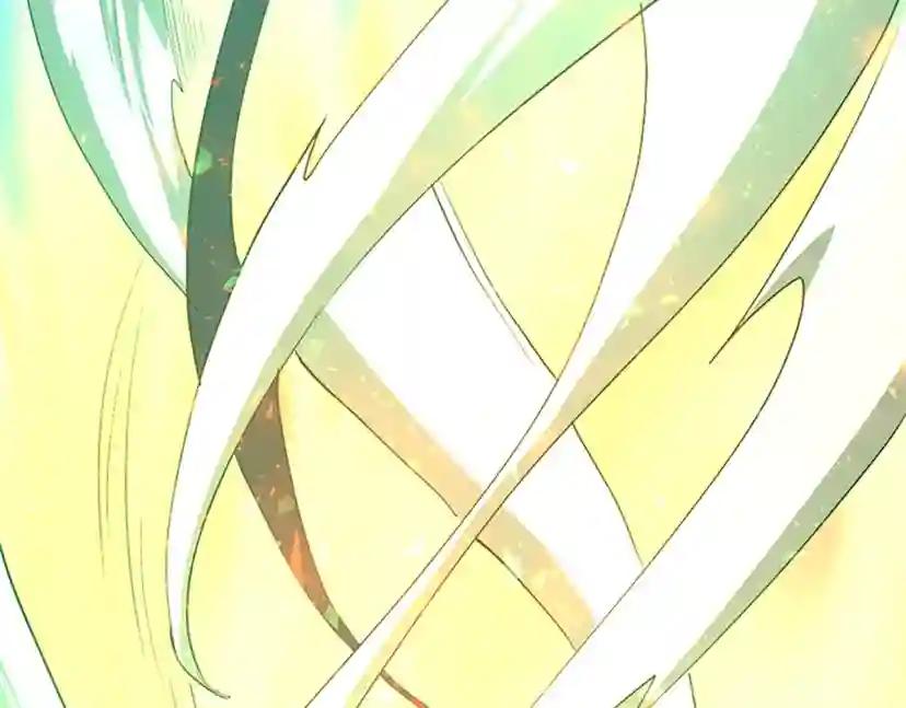 第5季第133话 大战在即 第77页