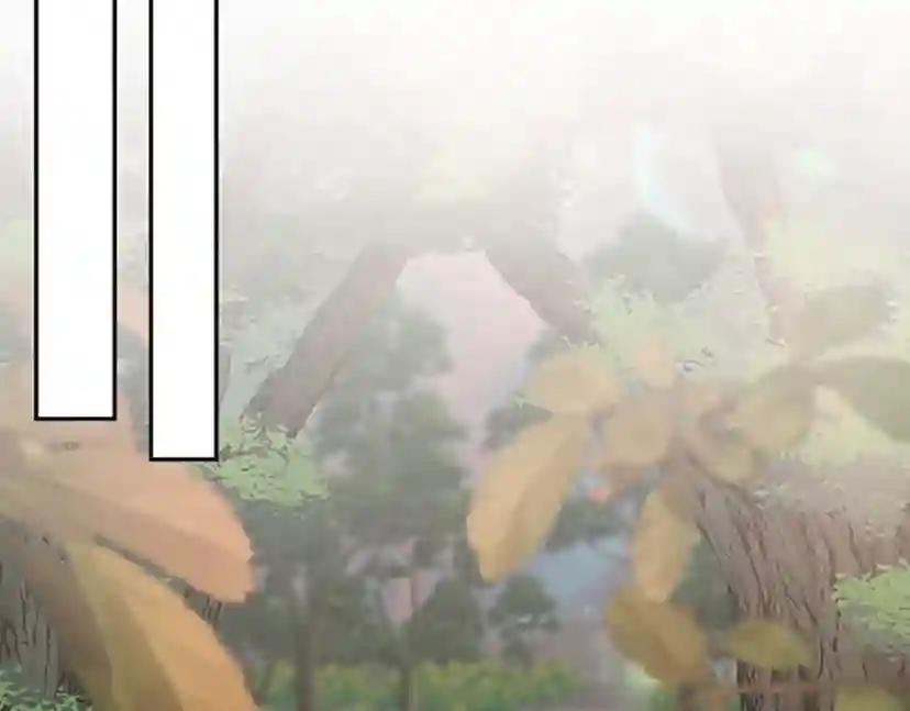 第5季第133话 大战在即 第88页