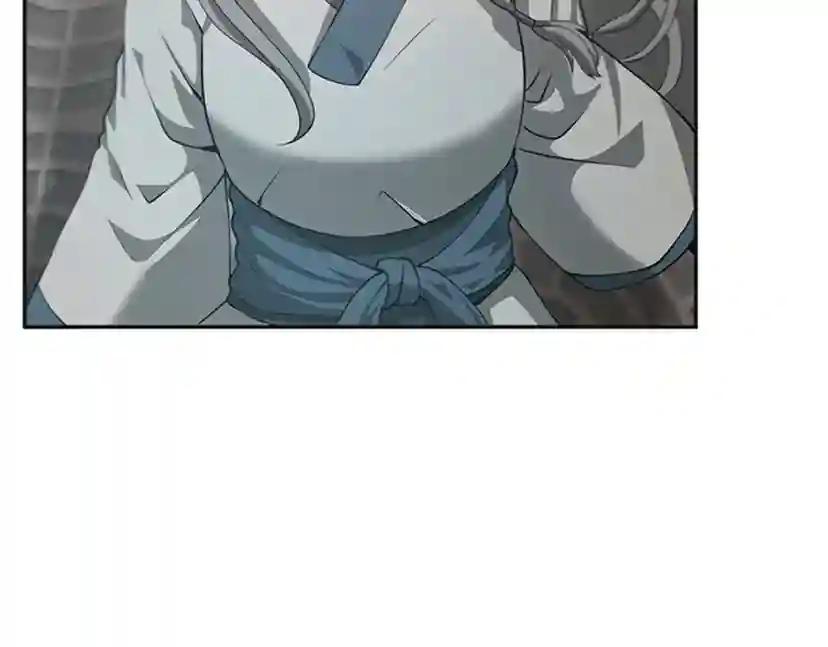 第5季第133话 大战在即 第98页