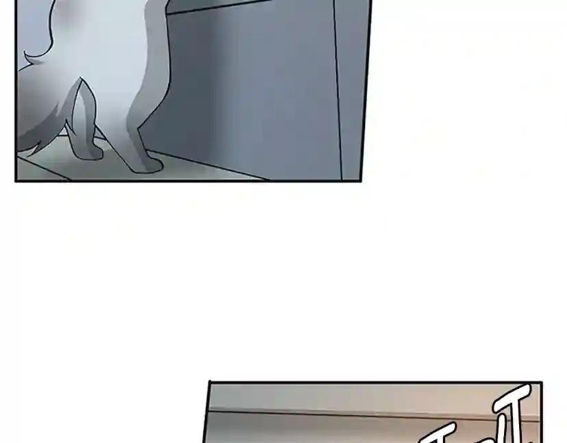 第5季第133话 大战在即 第111页