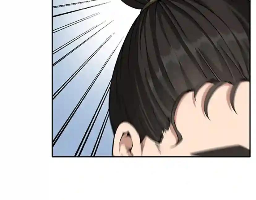 第5季第133话 大战在即 第129页