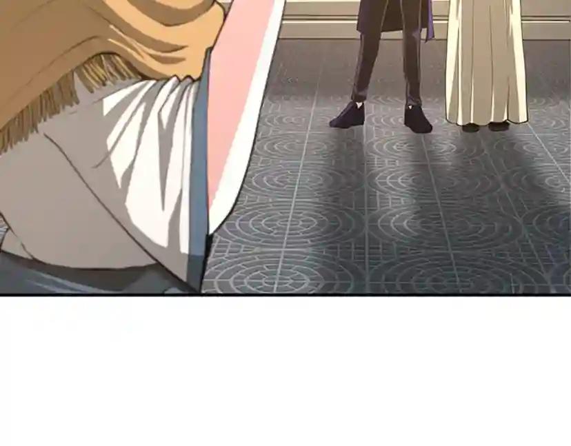第5季第133话 大战在即 第174页