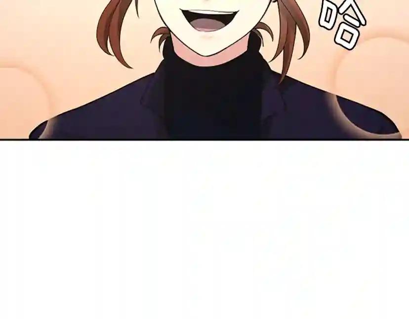 第5季第133话 大战在即 第186页