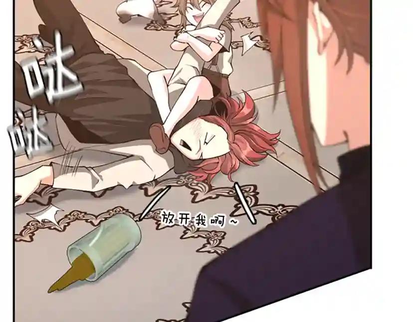 第5季第133话 大战在即 第190页