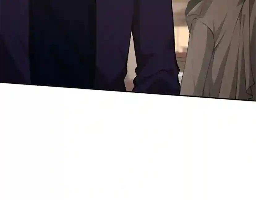 第5季第133话 大战在即 第203页