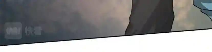 第5季第133话 大战在即 第213页