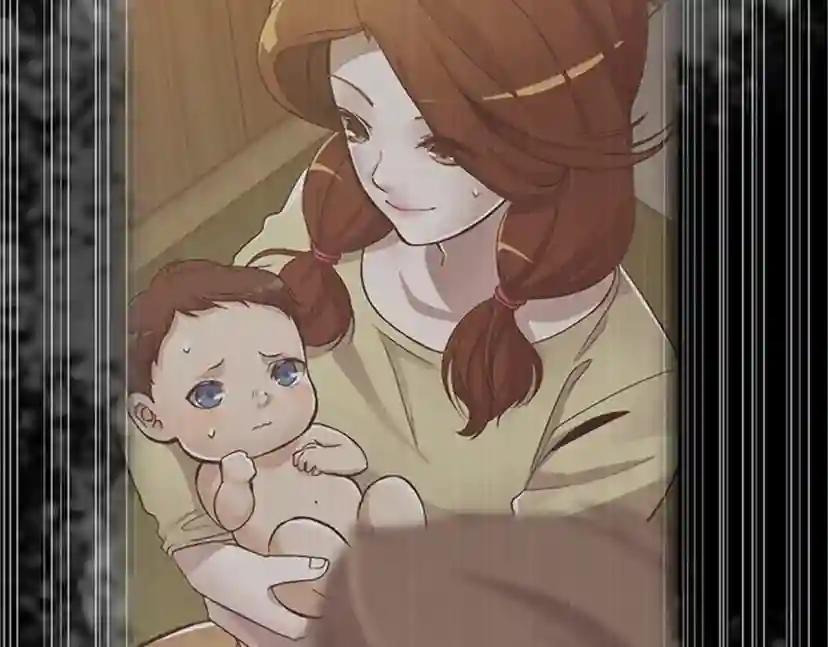 第5季第133话 大战在即 第236页