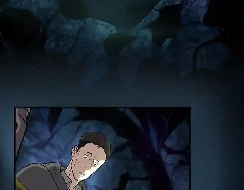 第3季第60话 炙热之灾 第5页