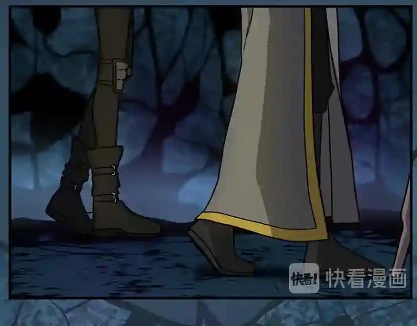第3季第60话 炙热之灾 第16页