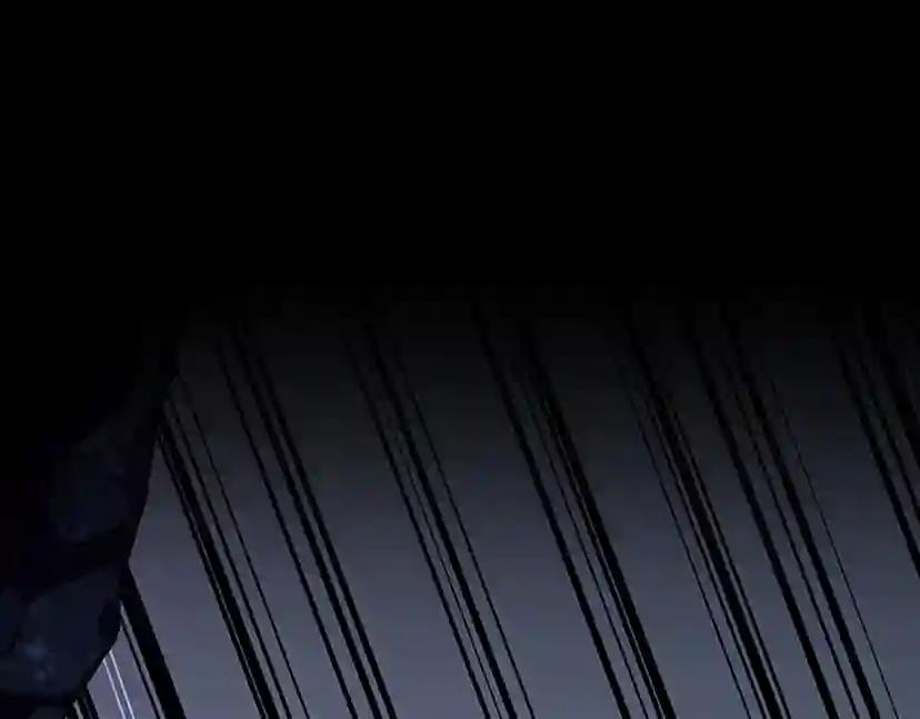 第3季第60话 炙热之灾 第23页