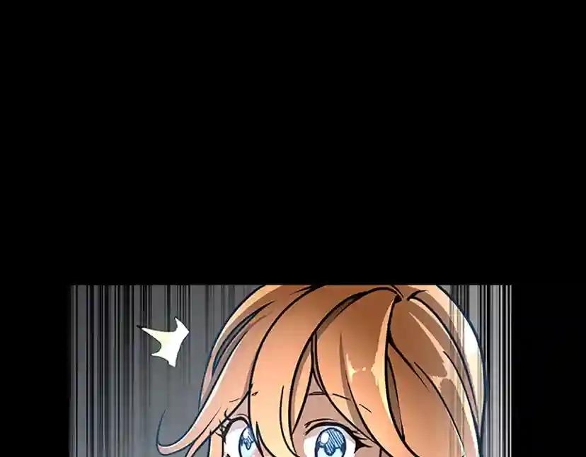 第3季第60话 炙热之灾 第27页