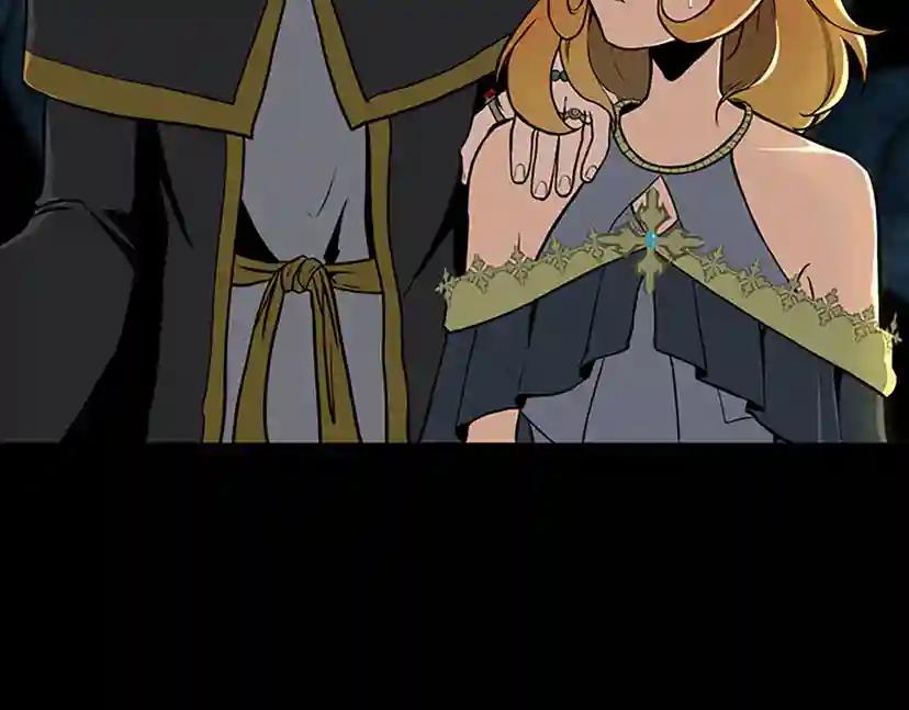 第3季第60话 炙热之灾 第40页