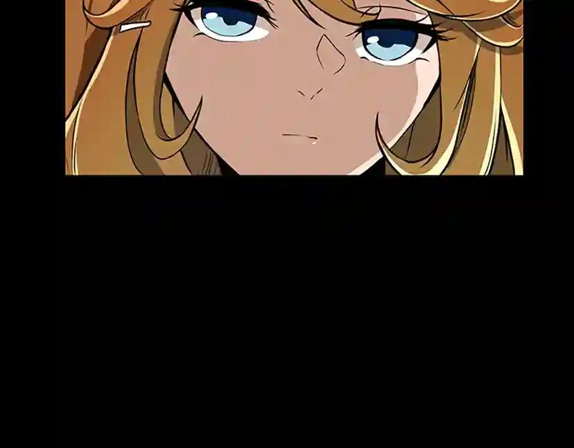第3季第60话 炙热之灾 第45页