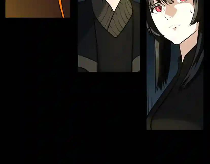 第3季第60话 炙热之灾 第59页