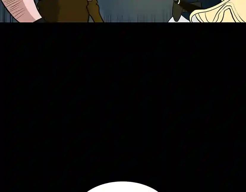 第3季第60话 炙热之灾 第62页