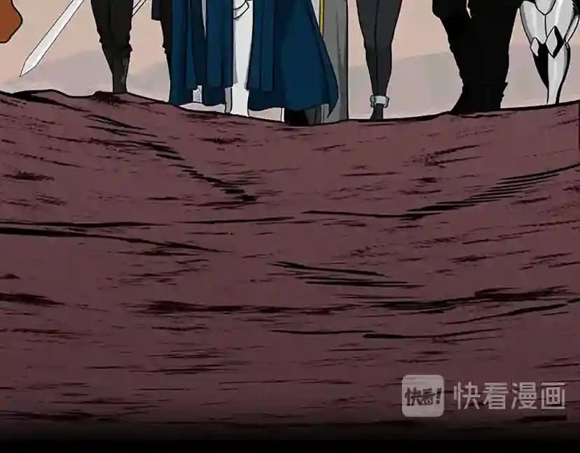第3季第60话 炙热之灾 第108页
