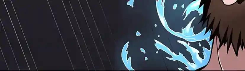 第3季第60话 炙热之灾 第134页