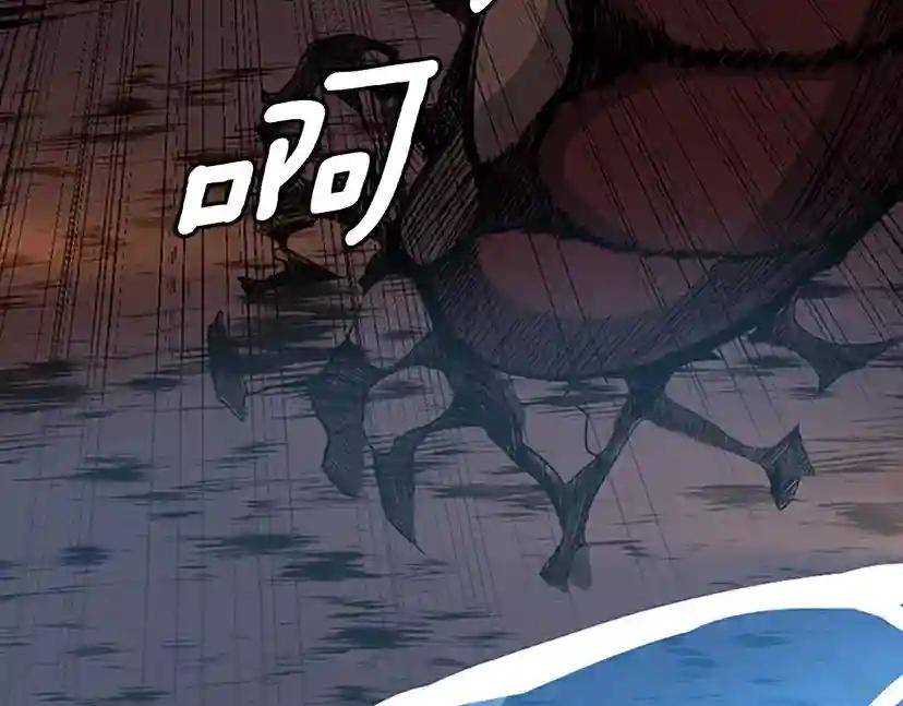 第3季第60话 炙热之灾 第153页