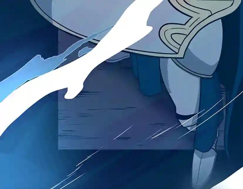 第3季第60话 炙热之灾 第156页