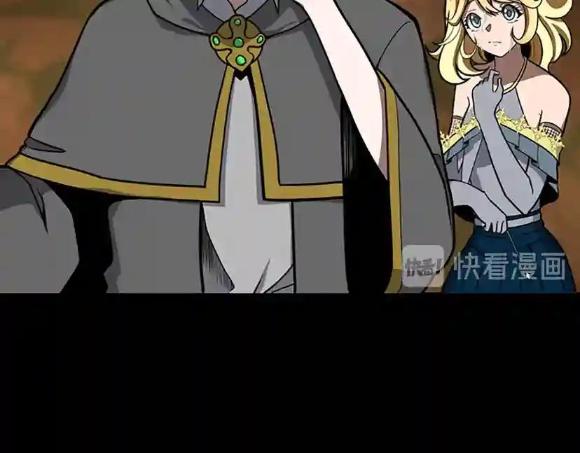 第3季第60话 炙热之灾 第180页