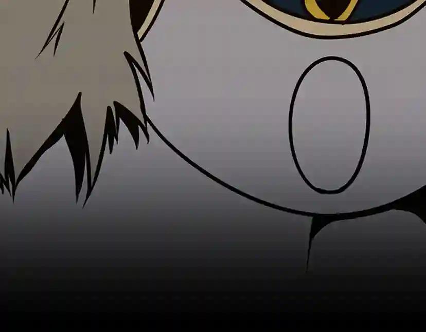 第3季第60话 炙热之灾 第202页