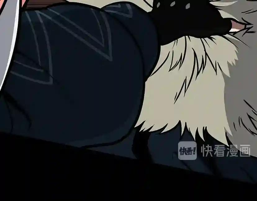 第3季第60话 炙热之灾 第204页