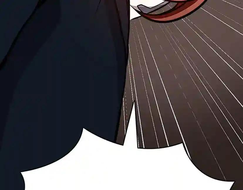 第3季第60话 炙热之灾 第207页