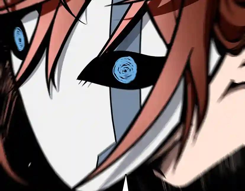 第3季第60话 炙热之灾 第225页