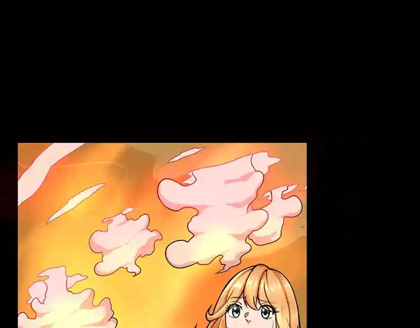 第3季第60话 炙热之灾 第239页