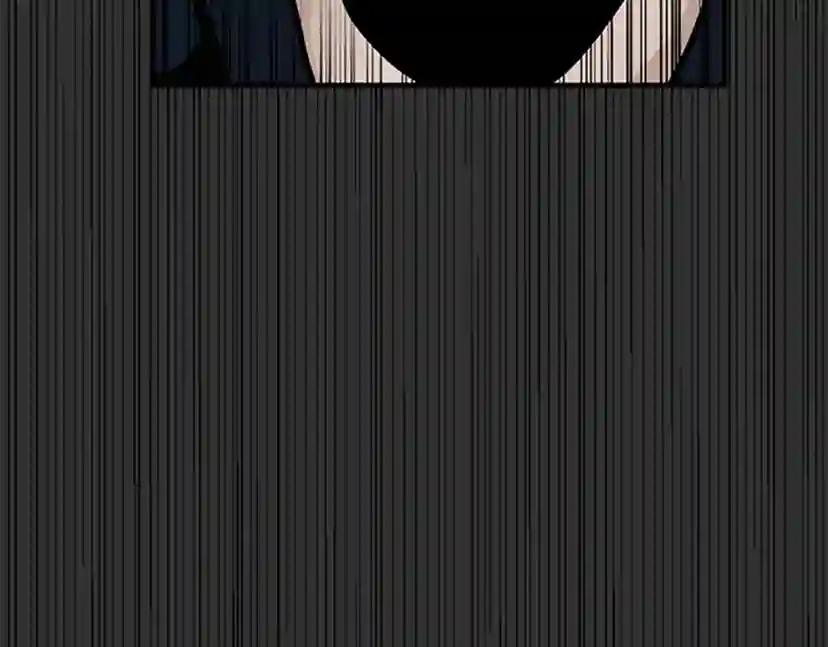 第3季第60话 炙热之灾 第261页