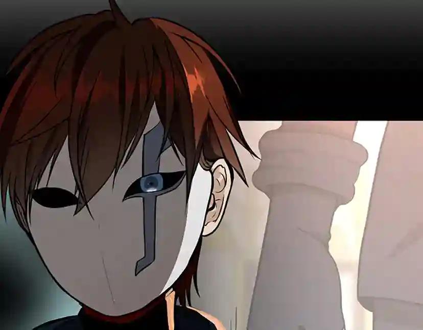 第2季第49话 学院 第7页