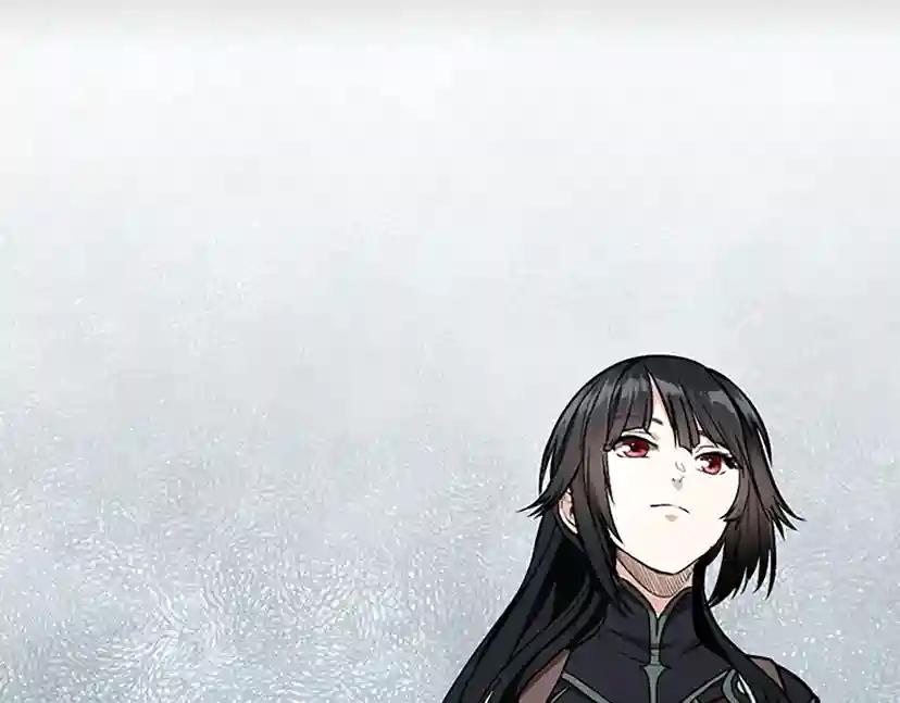 第2季第49话 学院 第9页
